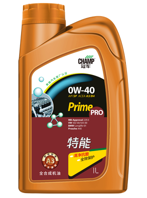 冠軍特能0W-40 A3