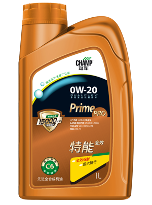 冠軍特能全效0W-20 C6