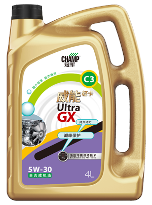 冠軍威能輕卡C3 5W-30