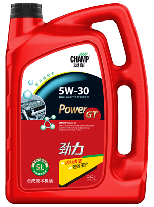 冠軍勁力5W-30 SL